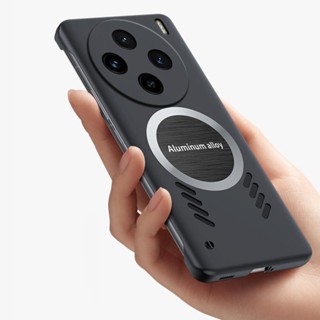 Vivo X200 Pro Mini VIVOX200 X200Pro X200ProMini X 200 硬殼硬塑膠無