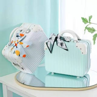 【生活優品】14吋-17吋迷你行李箱 化妝品收納盒 手提行李箱 化妝包化妝箱 旅行箱 便攜小型輕便收納箱 手提箱物品收納