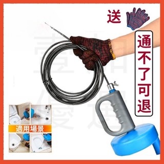 優選👍下水道疏通神器通下水道神器疏通廁所疏通器堵塞管道疏通劑 水管疏通器 排水管堵塞 水管阻塞 管道疏通器