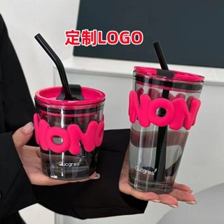網紅趣味字母竹節玻璃杯吸管水杯ins咖啡杯子炫彩店慶活動禮品杯