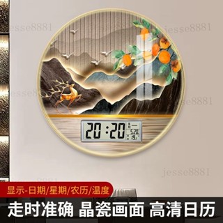 家用臥室掛鐘 LED 電子鬧鐘 時鐘小鬧鐘 數字時鐘 學生鬧鐘 擺件時鐘溫度顯示電池款圓形不插電錶家用多功能掛鍾大字裝飾