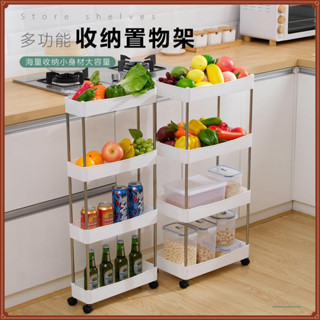 多功能收納落地多層可移動小推車果蔬零食收納架多功能廚房置物架