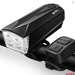 帶喇叭的自行車燈 USB 可充電自行車 LED 前燈頭燈,適用於夜間騎行