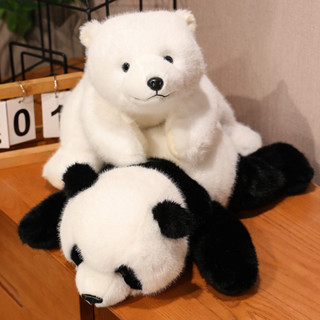 💗特惠💗熊貓玩偶 毛絨玩具 北極熊趴姿公仔 禮物女生動物抱枕布娃娃