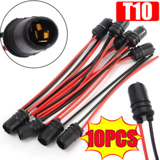 10pcs T10 W5W 147Bulb 插座支架轉向訊號燈塑膠線束支架適用於汽車卡車摩托車電動橡膠連接器
