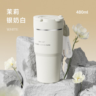 480ML咖啡杯 吸管保溫杯 女生316L不銹鋼隨行杯 保溫瓶 樂扣杯 冰霸杯 運動水瓶 保冷/保熱 隨手杯 學生男吸管