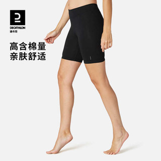 迪卡儂三四分打底短褲騎行跑步瑜伽緊身高腰運動健身褲女夏SAY3