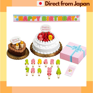森林家族 傢俱 【生日蛋糕組】 卡-416 玩具 洋娃娃屋 EPOCH