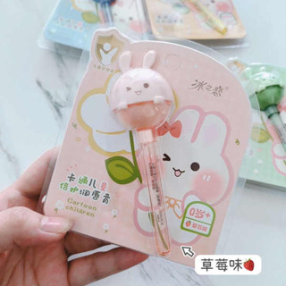 迷你護唇膏 護唇 潤色護唇膏 冰之戀棒棒糖卡通兒童倍護潤唇膏補水保溼滋潤男女孩學生專用可愛