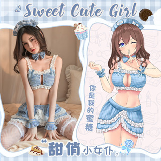 嫵媚女郎-情趣內衣 清新藍格子甜心女僕套裝 cosplay 角色扮演 情趣角色服 情趣衣服 情趣睡衣 免脫情趣作戰服
