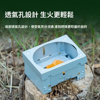 免運🧨戶外酒精爐灶野營便攜式固體酒精爐德式折疊爐具卡式爐可折疊