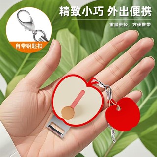 【店鋪熱銷】便攜蘋果形水果削皮器戶外旅行迷你削皮刀伸縮創意刮皮刀鑰匙扣鏈【店鋪熱銷】便攜蘋果形水果削皮器戶外旅行迷你削皮