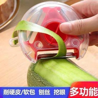 蘋果削皮器 蘋果削皮機 削皮器 水果去皮器 手動削皮機 傢用水果刀削皮刀多功能三閤一颳皮刀刨刀削土豆蘋果神器刨絲廚房