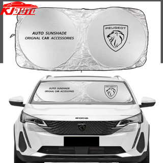 PEUGEOT 標致汽車擋風玻璃前遮陽罩適用於標致 308 206 208 3008 508 408 207 406 4