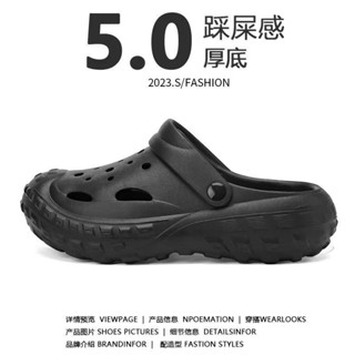 踩屎感洞洞鞋男款Clogs布希鞋夏季外穿包頭拖鞋Clogs時尚休閒厚底增高沙灘涼鞋