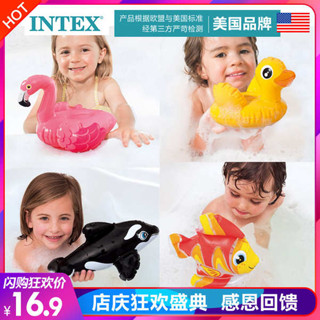 玩具 兒童玩具 洗澡玩具 小玩具 益智玩具 嬰兒玩具 正品INTEX可愛動物洗澡玩具兒童戲水玩具寶寶趣味游泳充氣玩具