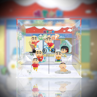 #防塵盒#52TOYS 蠟筆小新日常2系列盲盒收納展示架潮玩模型防塵盒