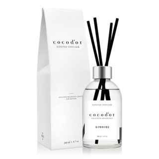 cocodor WHITE LABEL擴香瓶200ml 森林晨香