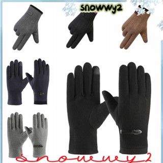 SNOWWY2手指手套,絨面革面料暖暖的觸控式螢幕手套,時尚雙面毛絨防寒防風保暖手套秋天和冬天