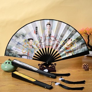 💥臺灣出貨#8寸摺扇佛係紀念品旅遊文創紀念品絹佈扇子塑膠工藝扇國潮扇