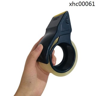 日本TRUSCO/中山進口透明膠帶切割器TEX-2508打包器封箱器切割機