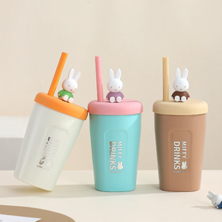 Miffy咖啡杯 304不鏽鋼水杯 茶水吸管杯 卡通便攜隨手杯