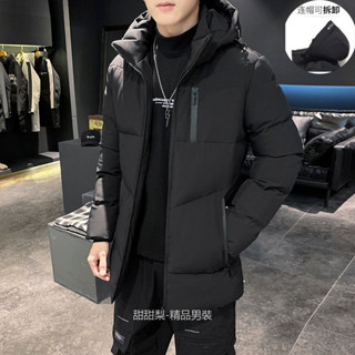 【高品質升級面料】2024新款男生韓版羽絨服外套冬季潮流連帽外套羽絨棉服青少年中長款外套加厚保暖外套零下-20°棉襖大衣