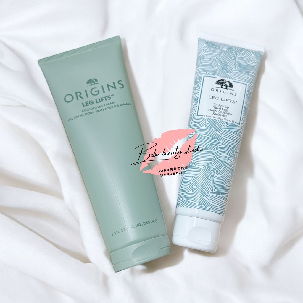 現貨🔥BOBO美妝🌹品木宣言 ORIGINS 漫步在雲端腿部舒緩霜 250ml 150ml 舒緩 漫步在雲端