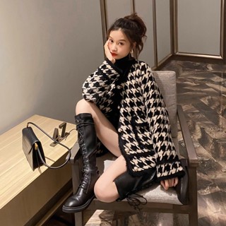 【遇見衣櫥】小香風外套女 氣質千鳥格 防兔毛短秋冬 高階感寬鬆 復古加厚 百搭上衣 韓版氣質 法式寬鬆顯瘦