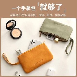【臺灣出貨】錢包女款拉鍊長款2024新款韓版手機包大容量時尚媽媽零錢夾手拿包