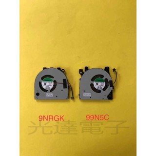【筆電散熱】適用DELL戴爾 Inspiron 13 7306 2-in-1散熱CPU風扇099N5C 09NRGK