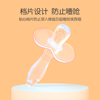 安可新矽膠牙膠寶寶長牙無毒防嗆磨牙棒防吃手神器可水煮送收納盒