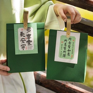 〖多喜樂 長安寧 端午節包裝袋〗ins綠豆糕包裝袋 糖果 點心 餅乾禮袋 茶葉手提袋 粽子包裝袋 手工烘焙糕點手提禮品自