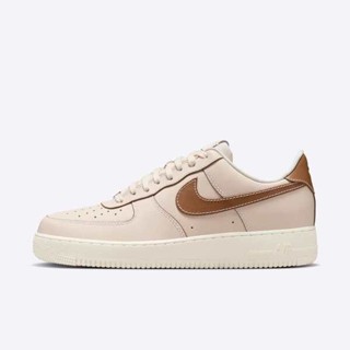 Nike Air Force 1 '07 IB8865-221 男 運動休閒鞋 低筒 舒適 穿搭 摩卡粉