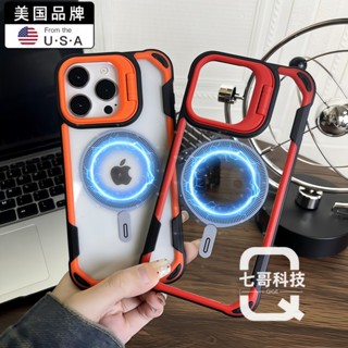 鈦坦盾 鏡頭支架磁吸殼 適用 iPhone 16 Pro Max 15 14Pro 手機殼 透明殼 防摔殼