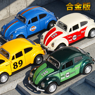[GT-M]模型 1:32 1967 復古 甲殼蟲 跑車 拉花 開門回力合金車 聲光回力男孩玩具車 汽車模型收藏擺件 男