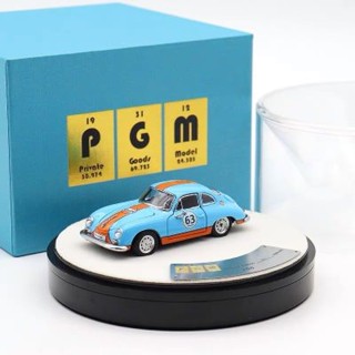 現貨 PGM 1:64 保時捷356 海灣Gulf塗裝1948 全開合金汽車模型絕版模型