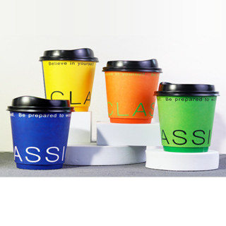 現貨 奶茶杯 彩色 雙層 加厚 咖啡奶茶中空杯 一次性 家用 商用 冷熱飲料 外帶紙杯 定製