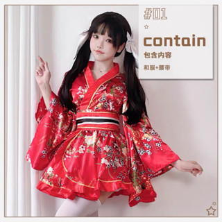 傳統和服cosplay服裝新款夏日和風印花改良浴衣和服女士套裝現貨