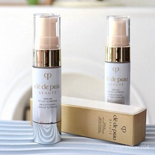 正品代購 現殺 Cle de Peau Beaute CPB 肌膚之鑰 塑妍逆引鑽白菁萃9ml