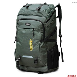 【新品】80L登山揹包防水戶外跑步包自行車包大容量騎行包Bre