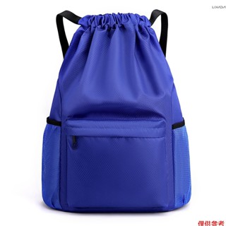 【新品】迷你旅行包游泳包防水抽繩包戶外揹包訓練健身軟B