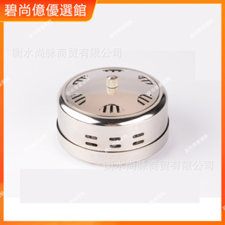 🥇碧尚億✨免運✨ 衡水艾灸盒不銹鋼加厚艾灸罐隨身灸家用艾炙盒子鏤空溫灸 刮痧拔罐儀 刮痧神器 美容院同款 禮品