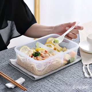 環保餐盒💥分隔保鮮盒上班族學生飯盒長方形便噹密封矽膠儲物盒保鮮碗微波爐 7JQK