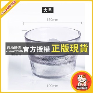 臺灣出貨 日式一夜漬醃菜罐淺漬泡菜罐無鉛玻璃家用重石泡菜容器鹹菜罐墰子