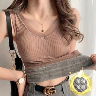 保暖內衣女生 保暖背心 加絨加厚 秋冬打底衫 帶胸墊 內搭 無鋼圈 性感V領 修身顯瘦 高彈不勒 柔軟舒適