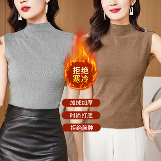 保暖內衣女生 雙麵德絨 秋天女裝 保暖背心 半高領 秋冬內搭 打底衫 無袖背心 大尺碼 時尚百搭基礎款