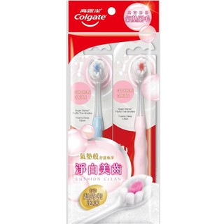 Colgate 高露潔 Cushion Clean 高密氣墊刷毛牙刷2入 （顏色隨機出貨）