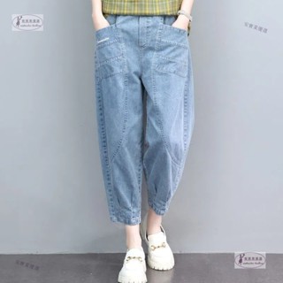 安寶萊825 大尺碼女裝40-90kg可穿薄款七分牛仔褲女2024年新款夏季寬鬆顯瘦九分高腰休閒哈倫褲 大尺碼