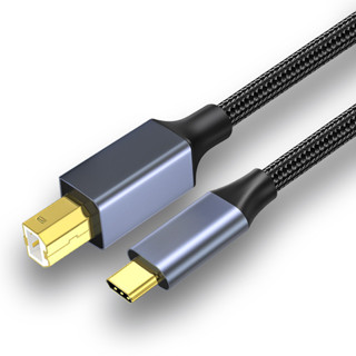 Type-C轉USB-B印表機線1米2米3米USB-C轉B型MIDI電子琴線USB2.0數據線適用手機電腦掃描儀列印線